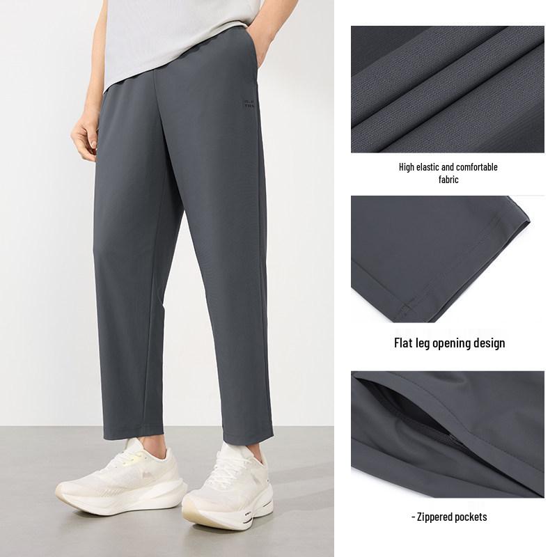 361 Men's Versatile Nine-Point Sports Pants - Loose Fit, Spring/Summer Commuter Casual Fitness Woven Pants