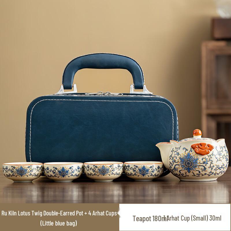 

Белый Фарфоровый Дорожный Чайный Набор Мингуань