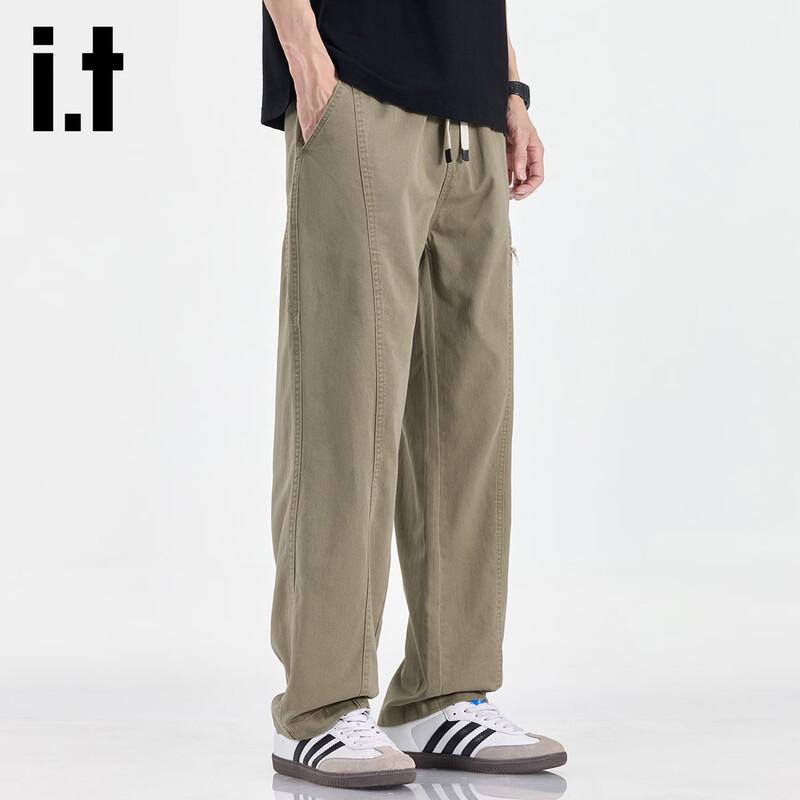 Izzue Men's Drawstring Straight-Leg Casual Pants