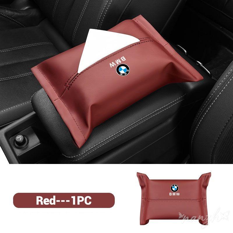 New Style Car Tissue Box Car Seat Back Armrest Box Accessories For BMW X1 X3 X4 X5 F15 X6 F16 G30 7 Series G11 F48 F39 Keychain FF59