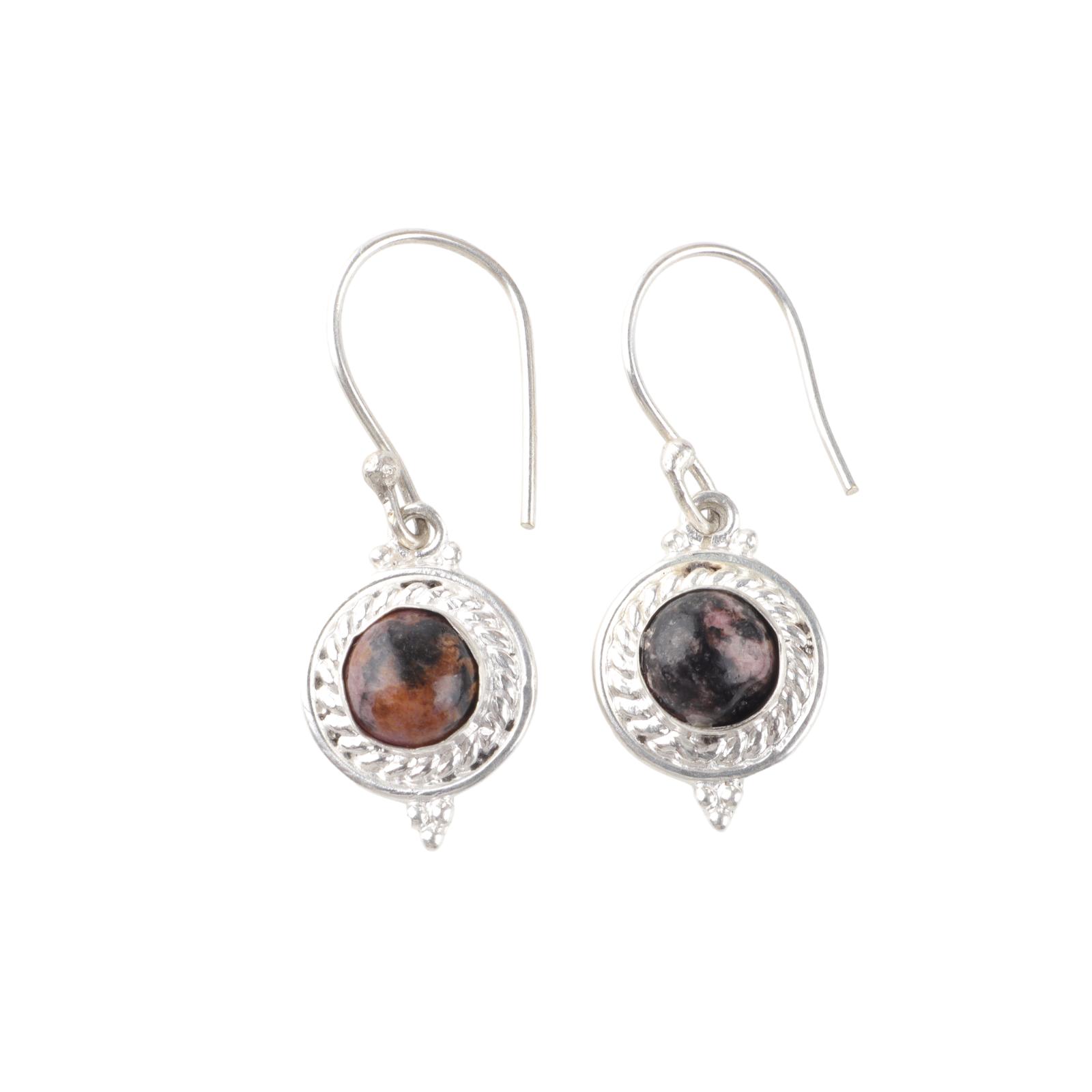 

Редкий драгоценный камень черный родонит, ювелирные изделия из стерлингового серебра 925 пробы, серьги ручной работы 1,43 EE-117-26