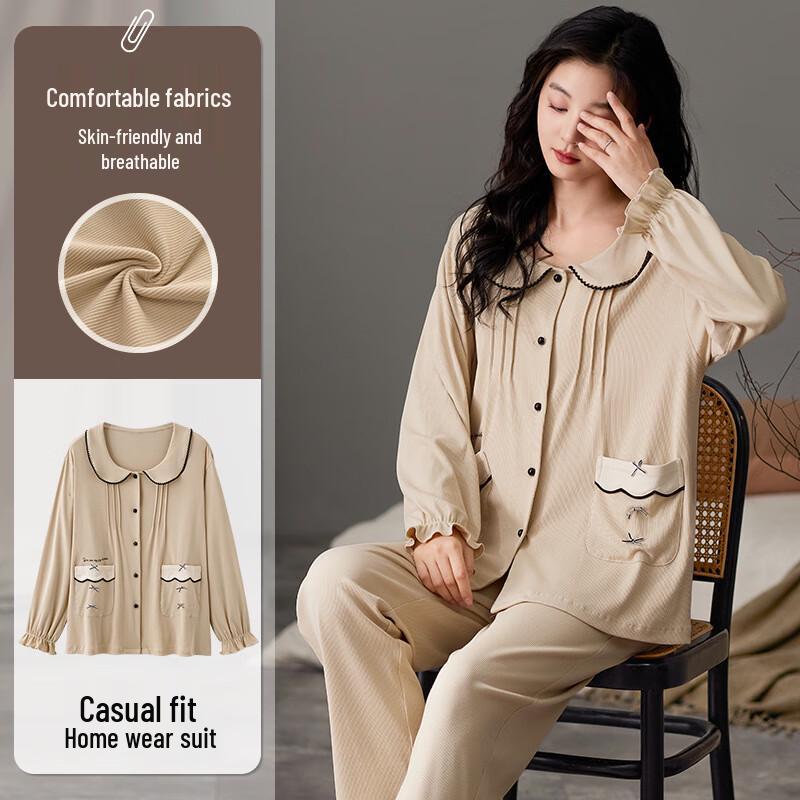 

Женский пижамный комплект Wuyi Princess в рубчик