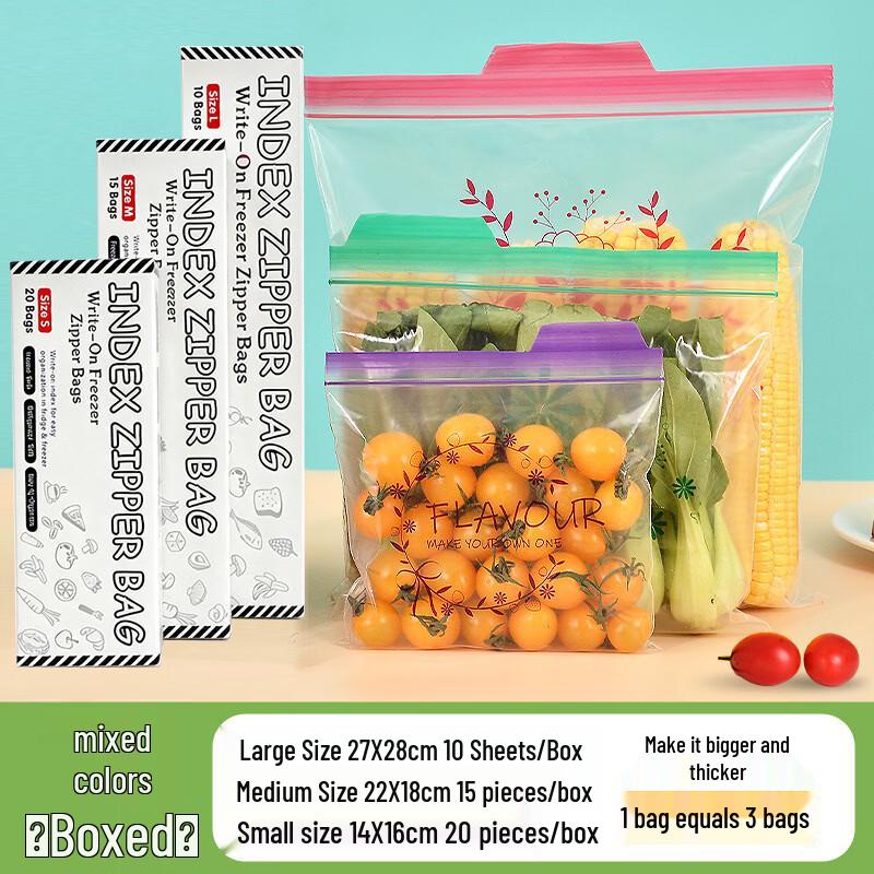 

Zhuchuang JINGPIN Flower Pattern Self-Sealing Dispenser Bags