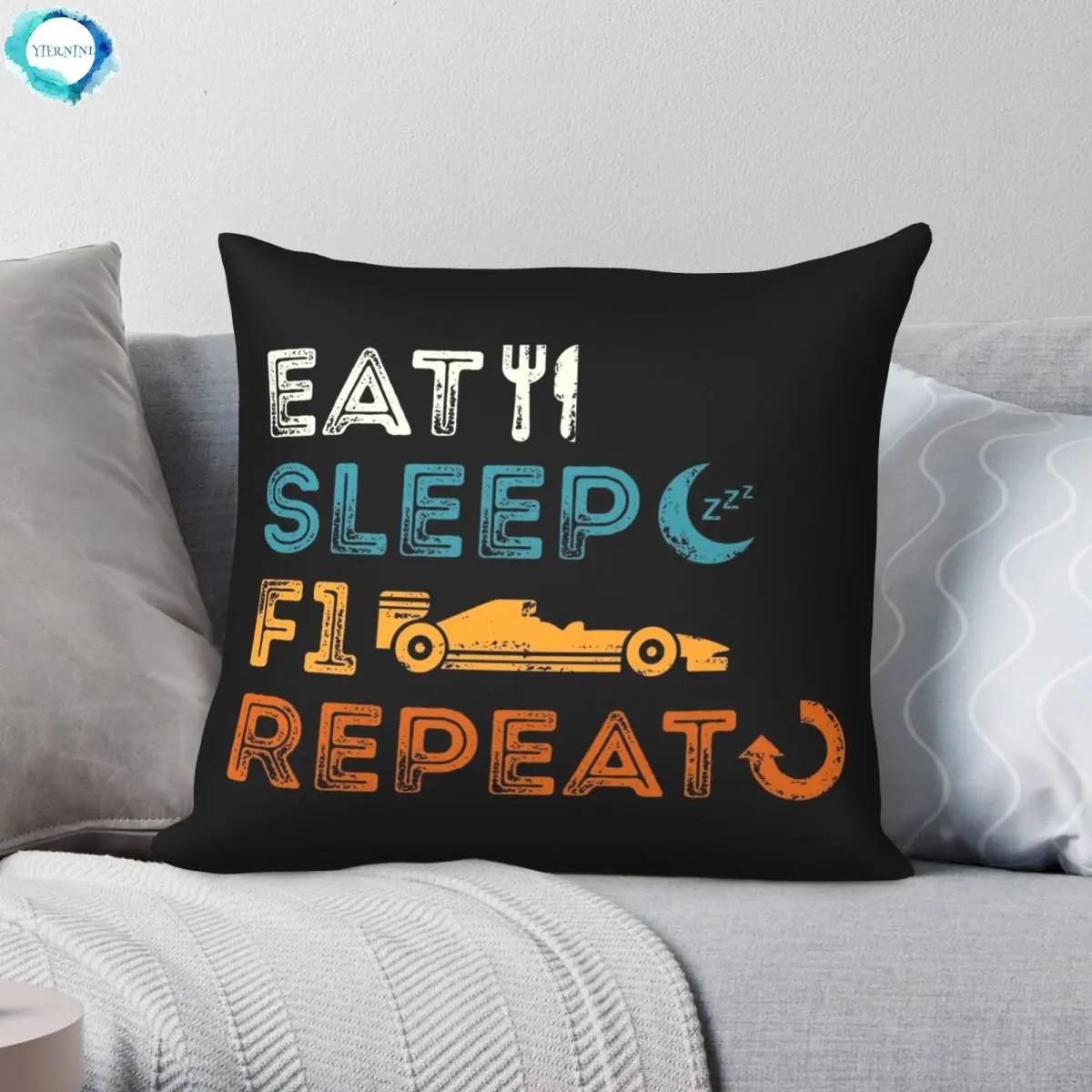 Monika Chen Unisex Eat Sleep F1 Repeat Pillowcase Polyester Printed Zip Decor Car Cushion Cover