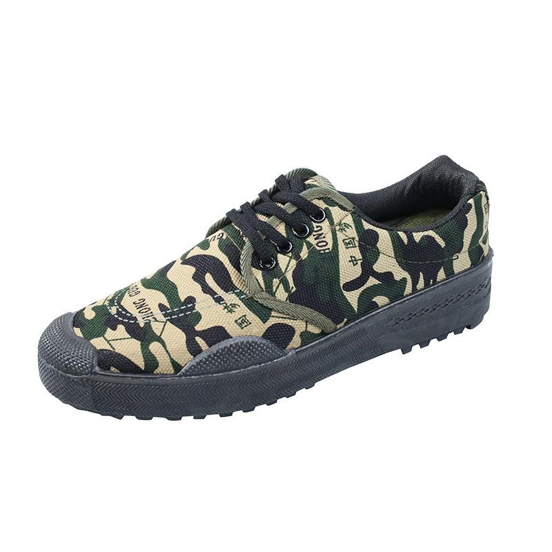 Jiefang Shoes Men's Construction Site Special Rubber Shoes Men's and Women's Military Training Shoes Wear-resistant Non-slip Breathable Camouflage C