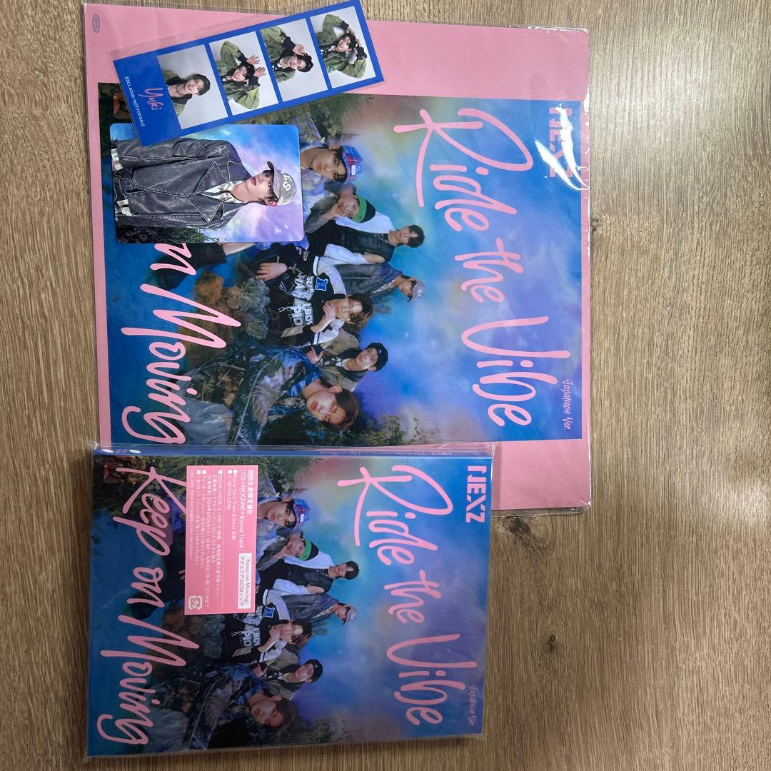 

[USED] IVEZ Ride the Vibe / Keep on Moving CD