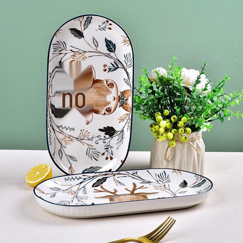 Zhishi Ceramic Deer Pattern Fish Plate Set