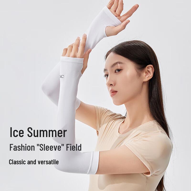 VVC UV Protection Cooling Arm Sleeves