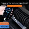 BYD Yuan Car Console USB Type-C Fast Charging Expansion Dock