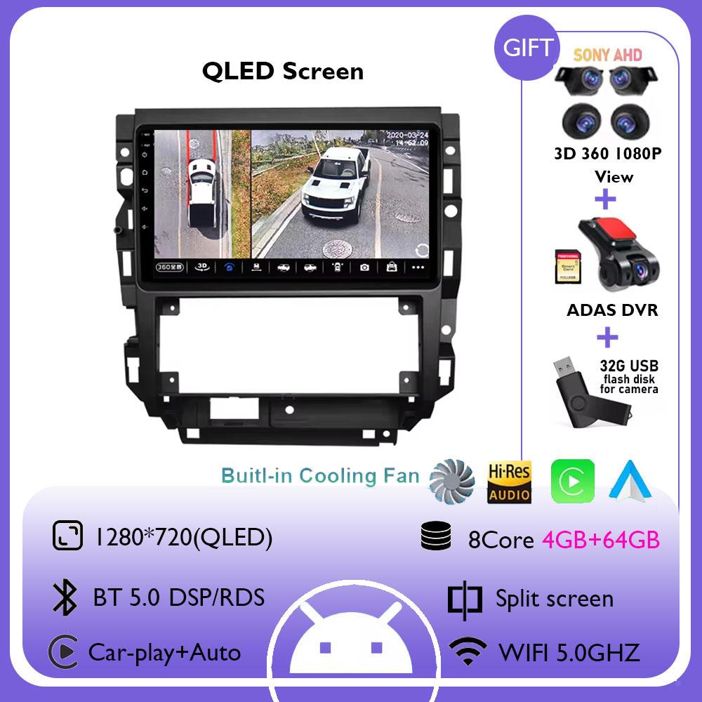 Car Radio Android 14 For Volkswagen VW Golf 4 IV 2002-2008 Jetta MK4 Classics Multimedia Player Carplay GPS Auto Stereo DSP QLED