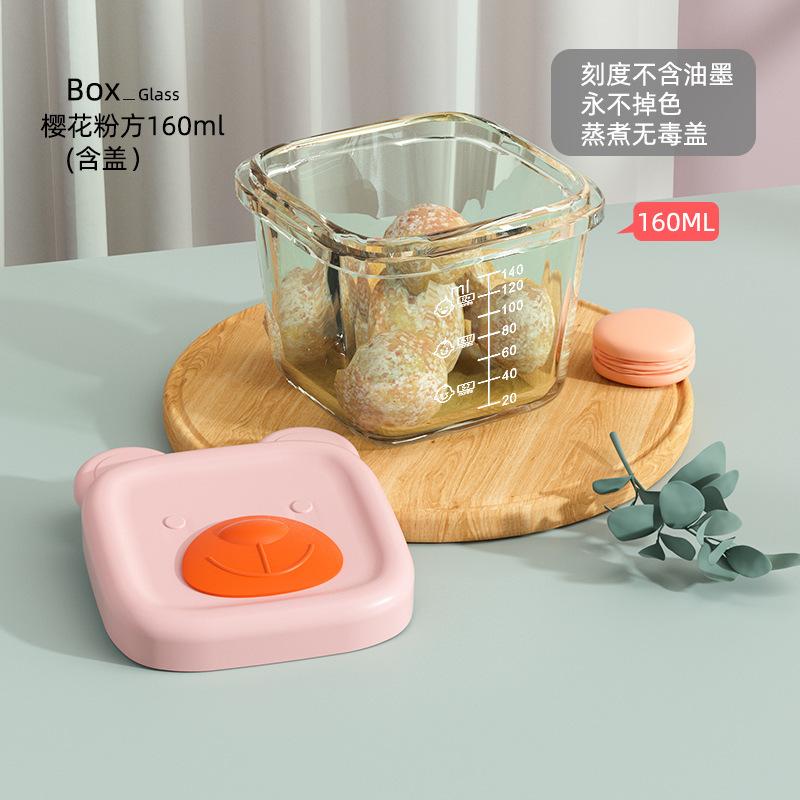 Mini Lunch Box Bento Portatile Contenitori in Vetro Resistenti al Calore Scatola Fresca Congelata Ciotola per Alimenti Supplementari per Bambini con Coperchio in Silicone