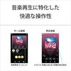 Sony Walkman NW-A307 64GB A300 Series MP3 Player Touch Panel Wireless Hi-Res Audio Bluetooth Android Streaming LDAC aptX HD MicroSD Support Black