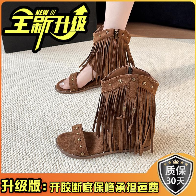 Fashion retro rivet fringed open-toed sandals women's summer new niche design versatile Roman cool boots tide