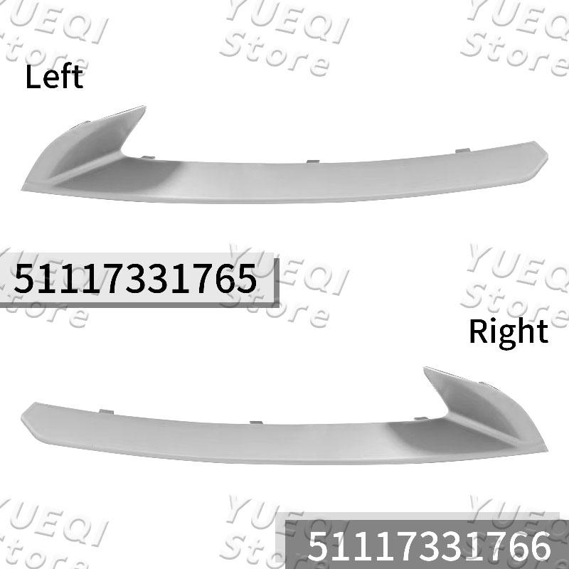 Car Front Fog Lighting Grille Strip Left Right Fit For BMW 5 series F10 F18 2014-2016 OE 51117331765 51117331766 High Quality Au