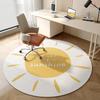 Circular Living Room Carpet Anti Slip Carpet Dirt Resistant and Easy To Maintain Sofa and Coffee Table Carpet