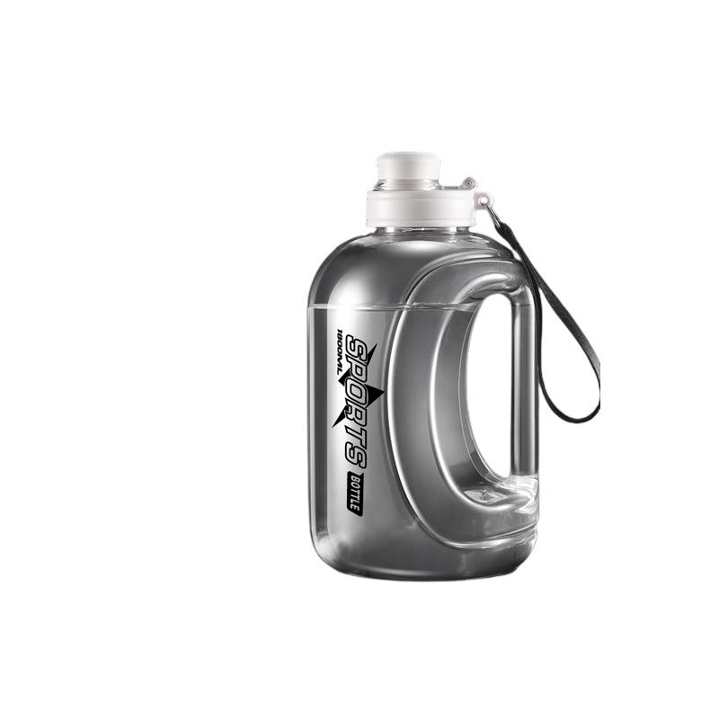 Large Capacity High-Temp Resistant Sports Water Bottle - Ton Ton Portable Plastic Cup & Barrel