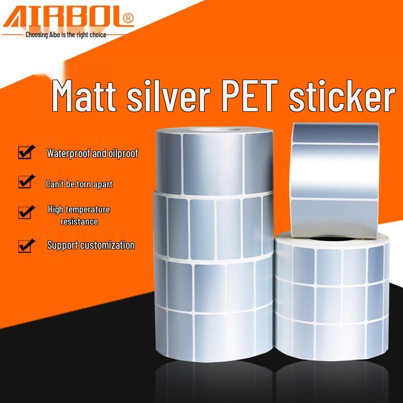 Custom Waterproof Oil-Proof Matte Silver PET Label with Tear-Resistant Dragon Stripe Barcode N/A