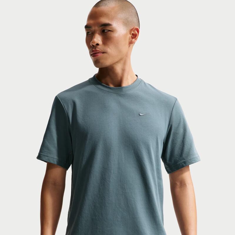 Nike Men's Quick-Dry Training T-Shirt