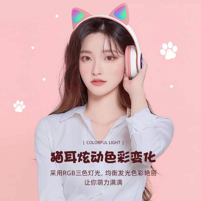 Headset Headset Cat Ear Bluetooth Headset Foldable Plug-in Luminous