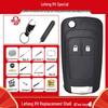 Buick Excelle GT Regal & Chevrolet Cruze Car Remote Key Shell Replacement.