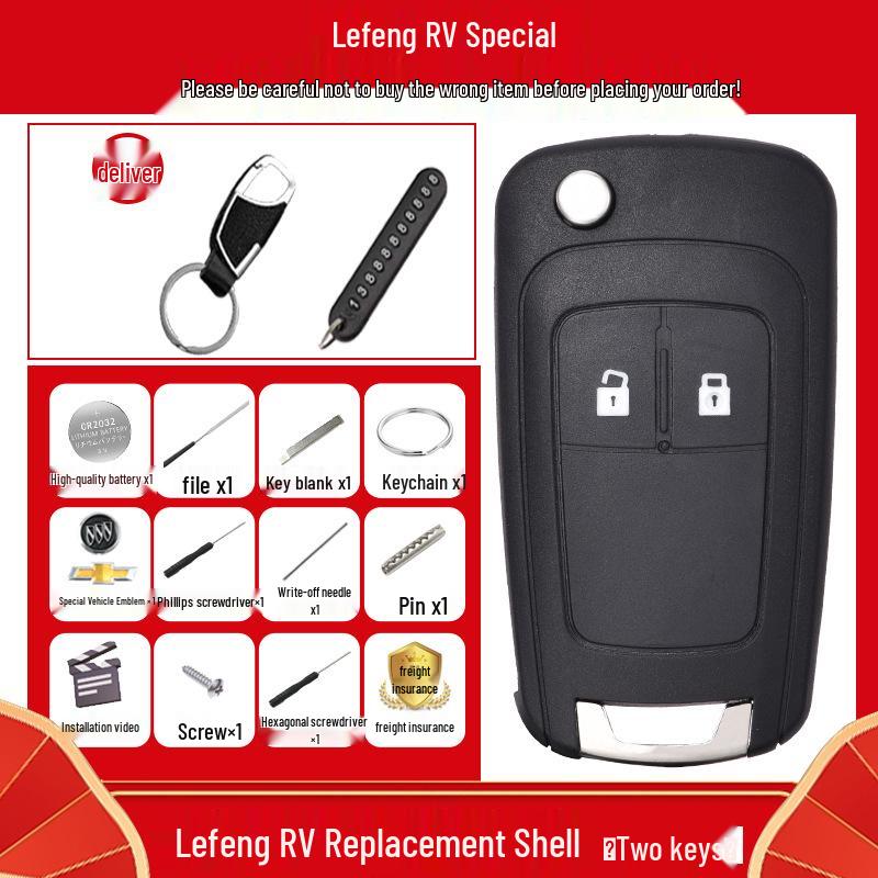 Buick Excelle GT Regal & Chevrolet Cruze Car Remote Key Shell Replacement.