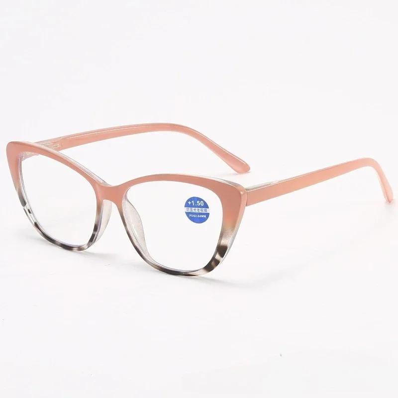 Women's New Fashion Cat-eye Large Frame Presbyopia Glasses Neutral Fashion Anti-blue Light High Definition Reading Glasses