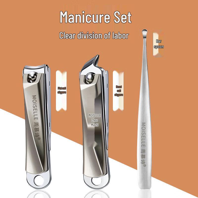 Zhou Mushi Stainless Steel Nail Clipper Set