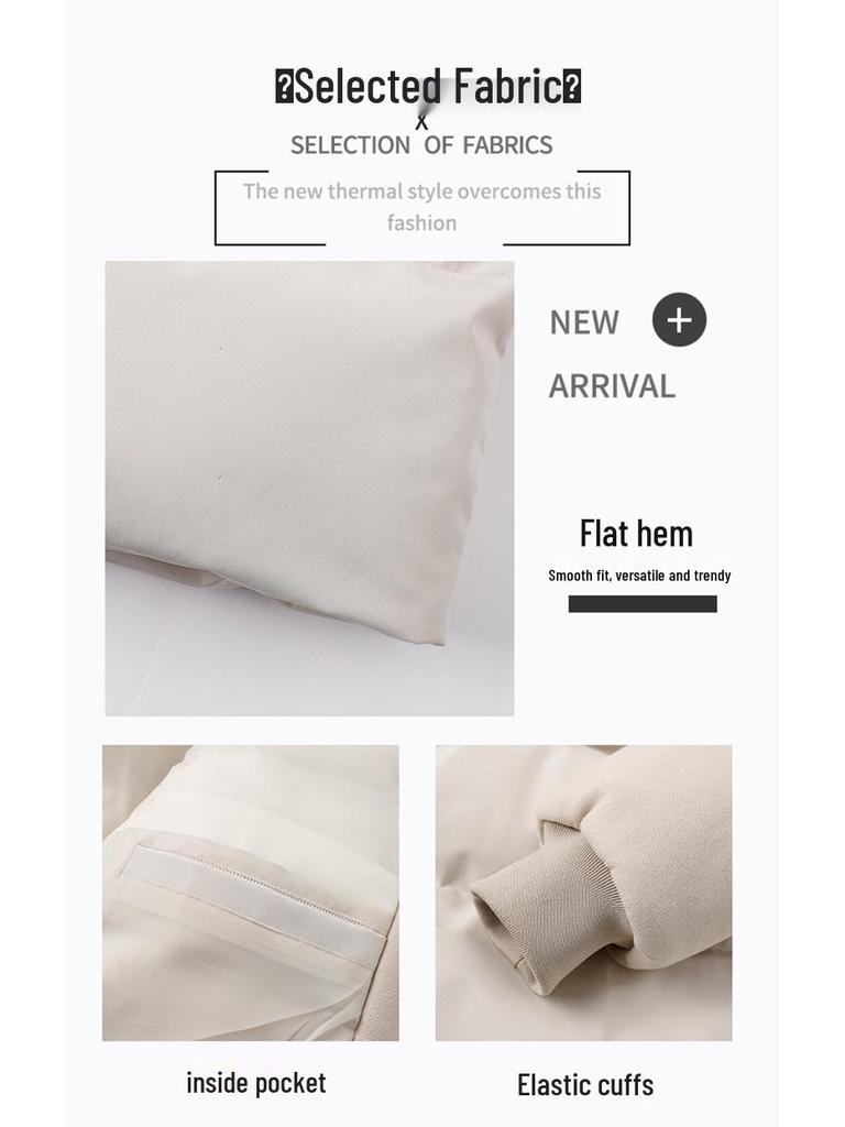 Men's Faux Two-Piece Hooded Puffer Jacket - Thick, Warm, Loose Fit