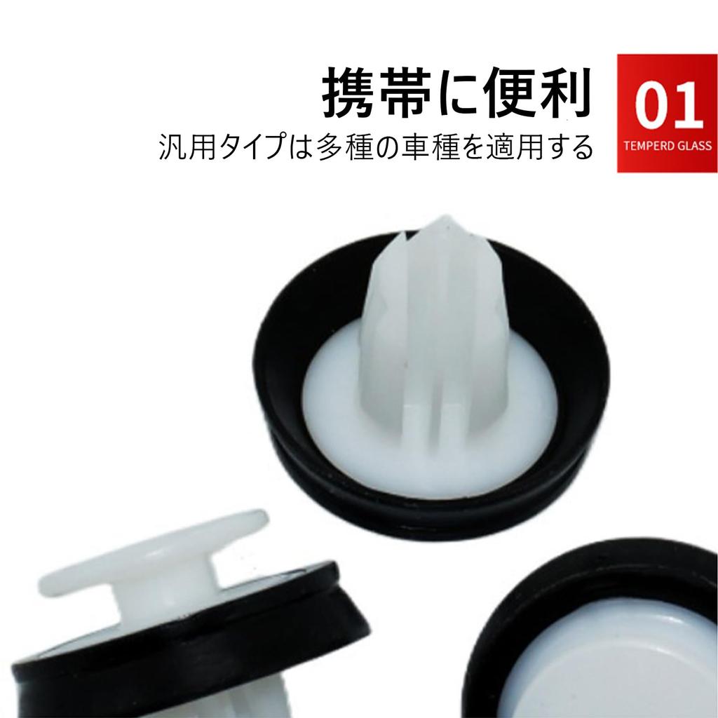 FineGood 20 Stück Auto Innenraum Clips Stoßfänger Clips Innenraum Clips mit Kunststoffnieten für Türverkleidung Polsterverkleidung Befestigungselemente