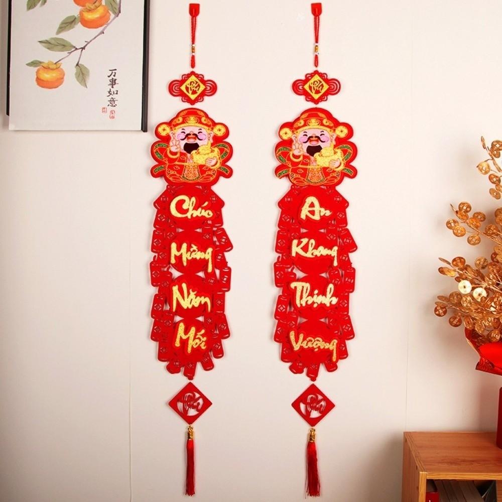 New 2026 Spring Festival Couplets Hollowout Hanging Red Couplets New Year Decor God of Wealth New Year Banner Home Decor