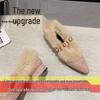 Trendy Chunky Heel Furry Winter Shoes for Women - 2025 Velvet Bean Style
