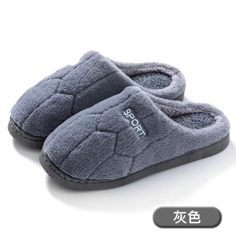Cotton slippers women's winter home indoor home home warm non-slip thick bottom couple new wool slippers men's autumn and winter
