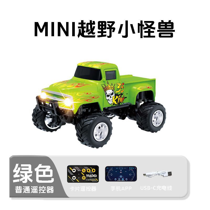 New 2.4G Ratio Mini Monster Remote Control Car For Children, Remote Control Racing Lights For Boys, Birthday Gift