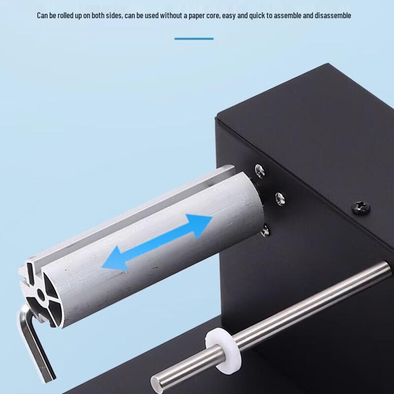 Libo Handing R3Pro Automatic Label Rewinder CN Plug (adapter Included)