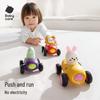 Babycare Kids' Inertia Toy Car Model