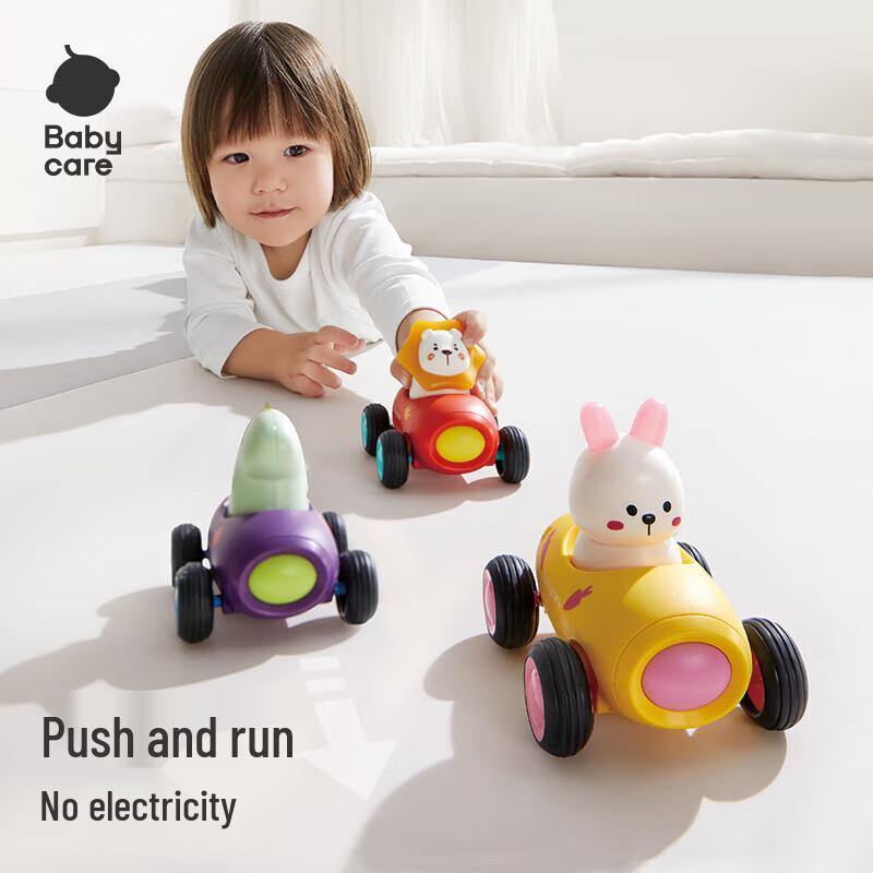 Babycare Kids' Inertia Toy Car Model