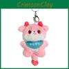 Plush Dragon Year Mascot Keychain Soft And Lovable Gift For Special Celebrations