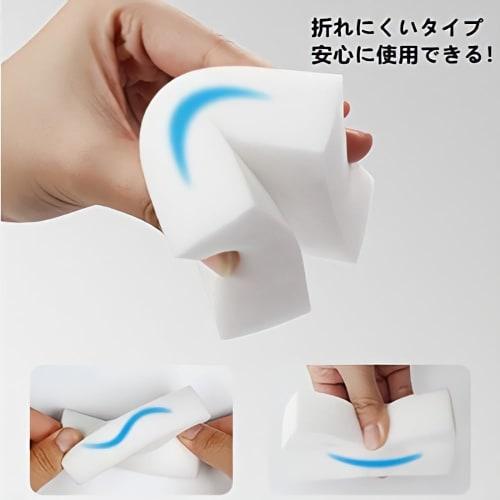 Doshu Melamine Sponges, Professional Grade, 40-Piece Set, Double-Compressed (10x6x2cm), Perfect for Year-End Cleaning, Antibacterial, No Detergent Nee