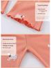 Girls' Spring & Autumn Bell Bottom Knit Pants
