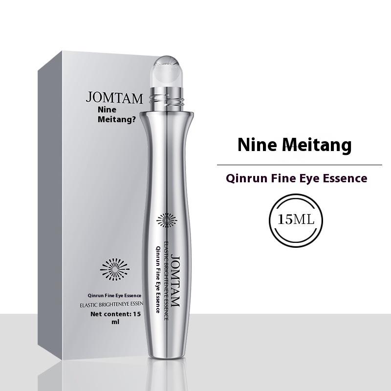 

Нежная увлажняющая и увлажняющая эссенция для глаз, освежающая увлажняющая жидкость для омоложения кожи, нежный крем для глаз