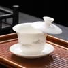 Sheep Fat Jade Porcelain Rotating Gaiwan High-End Ceramic Gongfu Tea Set