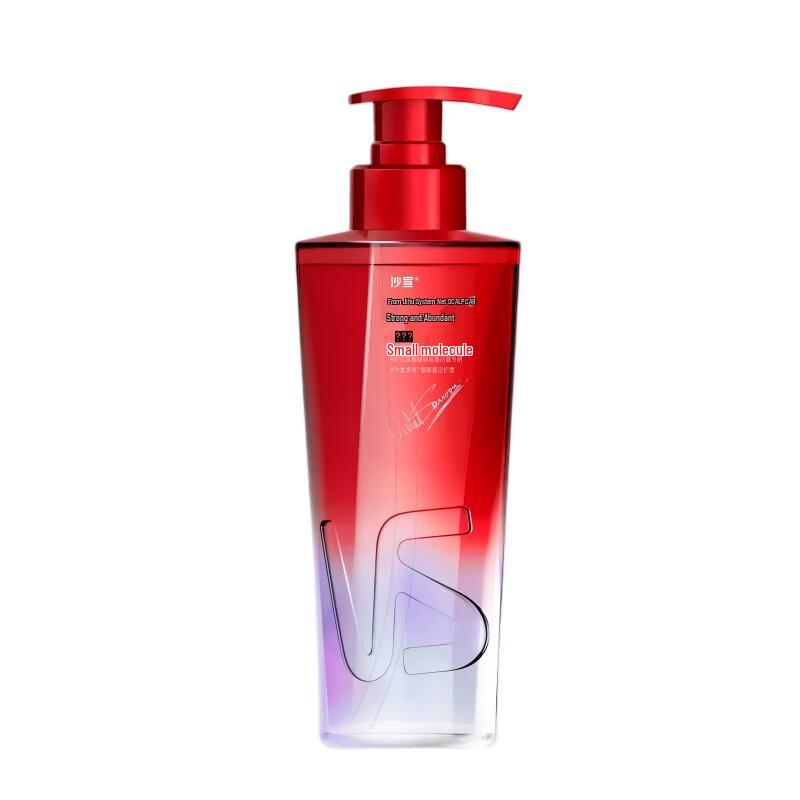 Vidal Sassoon Purple Diamond Strengthening Volumizing Shampoo