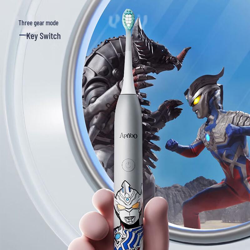 

ApiYoo A7 Ultraman Sonic Kids Electric Toothbrush