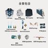 Beishui Trading Dan Hengyin Yuejun Cosplay Collapse Star Dome Railway Cos Game Acting Suit Full Set Male