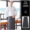Xingelang Chef Uniform Set (White Jacket & Striped Half Apron)