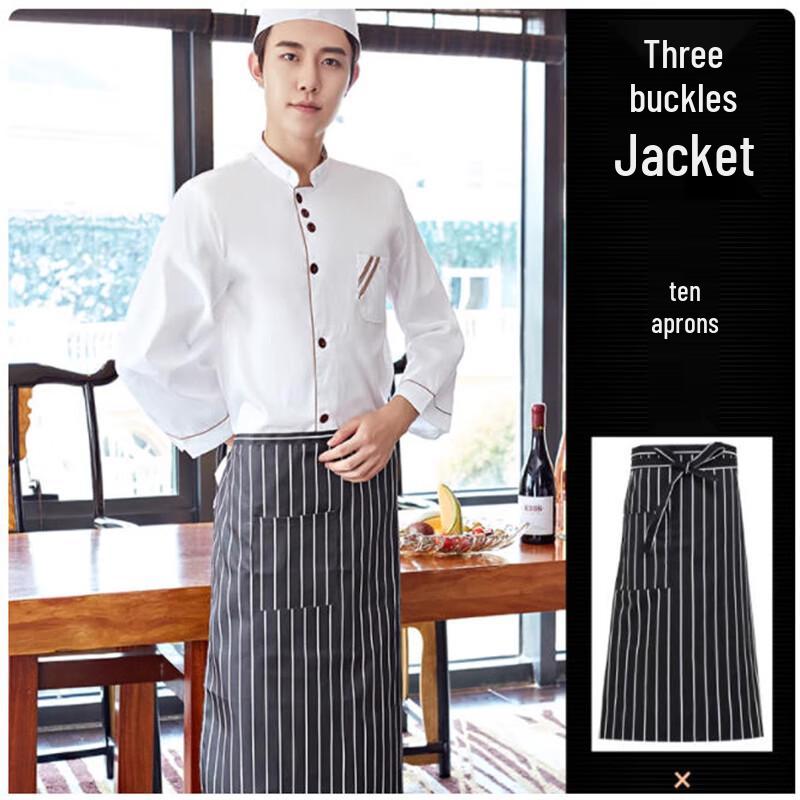 Xingelang Chef Uniform Set (White Jacket & Striped Half Apron)