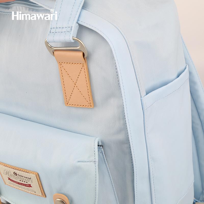 A spacious, urban backpack with space for a laptop - Himawari