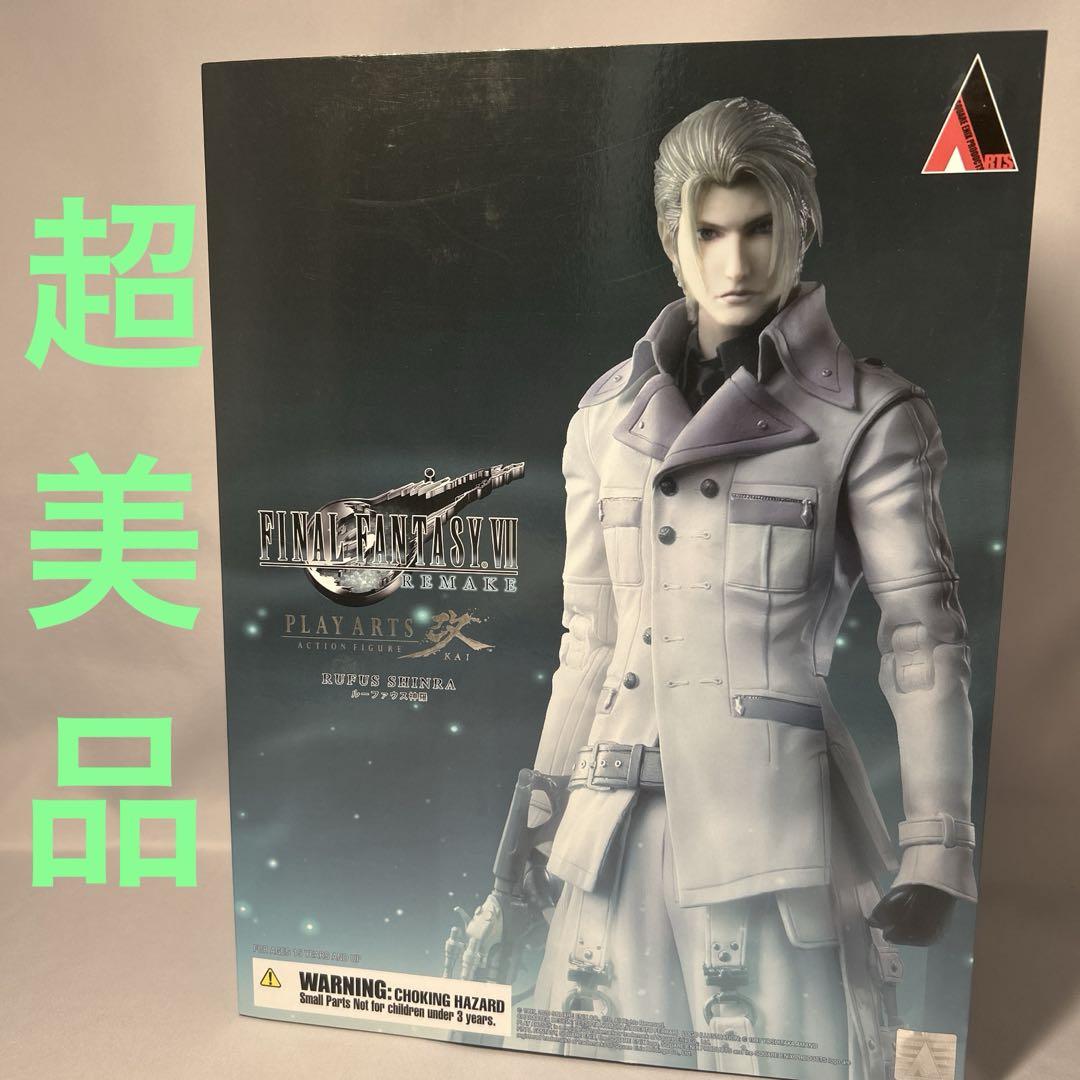 

[USED] Very good condition FINAL FANTASY VII REMAKE Rufus Shinra