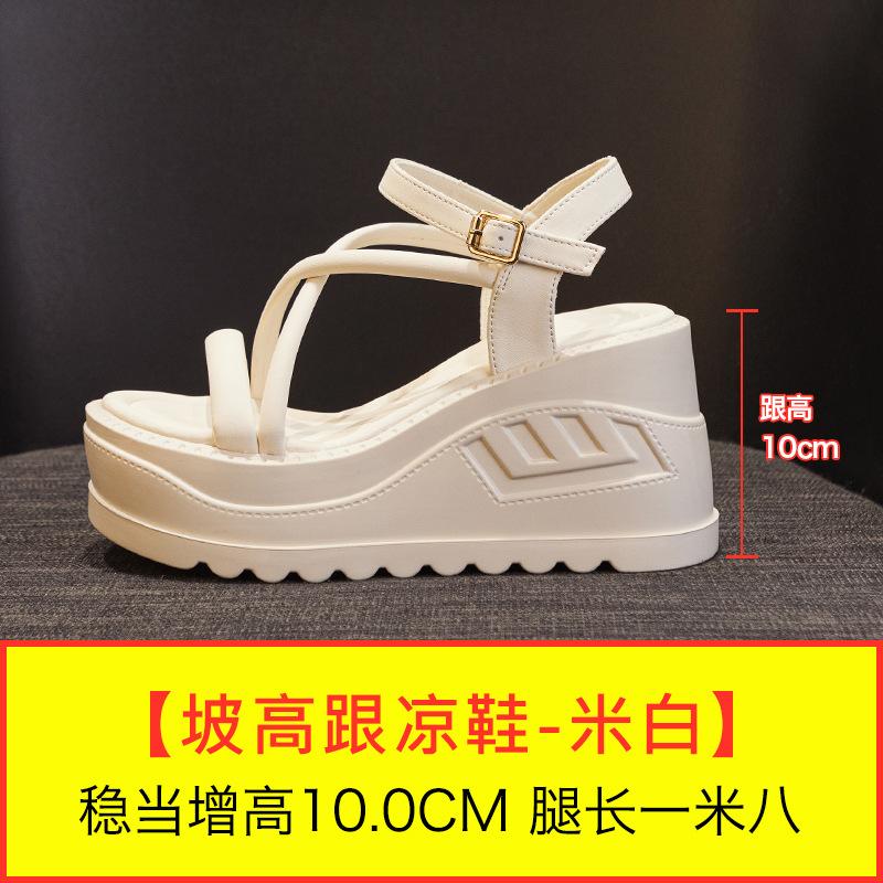 

Женские сандалии на платформе 2025 лето новая мода универсальные увеличение высоты на 10 см женская обувь для ношения повседневные маффины холодные тапочки 40