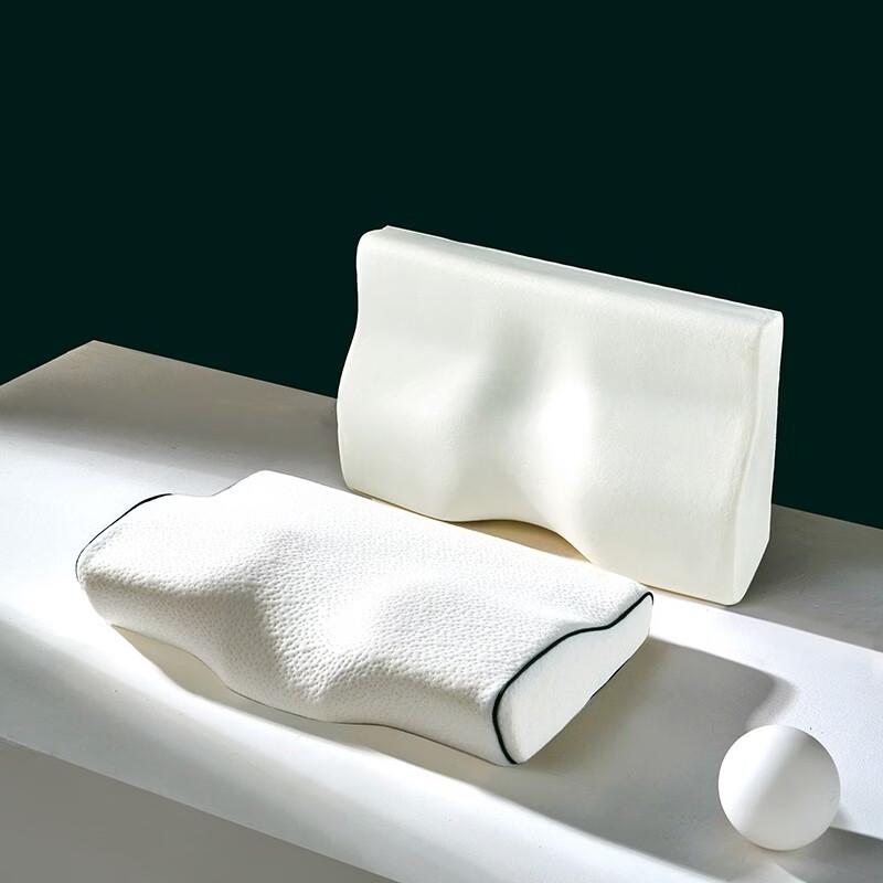 ZMN Butterfly Memory Foam Pillow